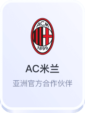 时时彩极速赛车